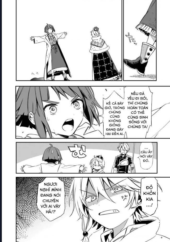 Vì Bị Coi Là Kẻ Ăn Bám, Tôi Quyết Định Chuyển Đến Đế Quốc Để Thăng Tiến Sự Nghiệp.: Chapter 32