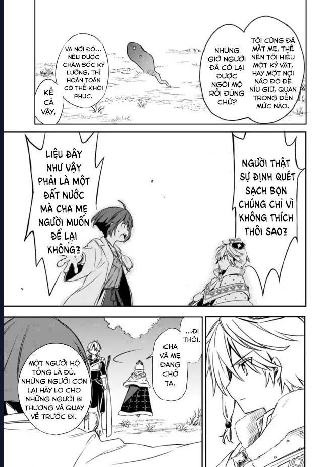 Vì Bị Coi Là Kẻ Ăn Bám, Tôi Quyết Định Chuyển Đến Đế Quốc Để Thăng Tiến Sự Nghiệp.: Chapter 32