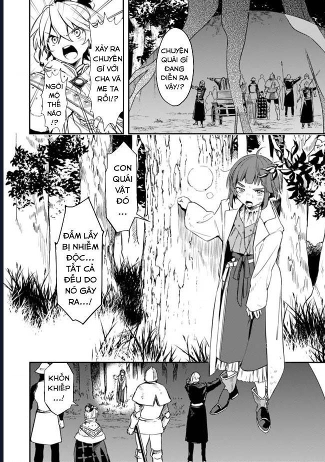 Vì Bị Coi Là Kẻ Ăn Bám, Tôi Quyết Định Chuyển Đến Đế Quốc Để Thăng Tiến Sự Nghiệp.: Chapter 32