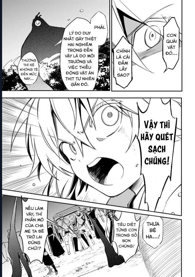 Vì Bị Coi Là Kẻ Ăn Bám, Tôi Quyết Định Chuyển Đến Đế Quốc Để Thăng Tiến Sự Nghiệp.: Chapter 32