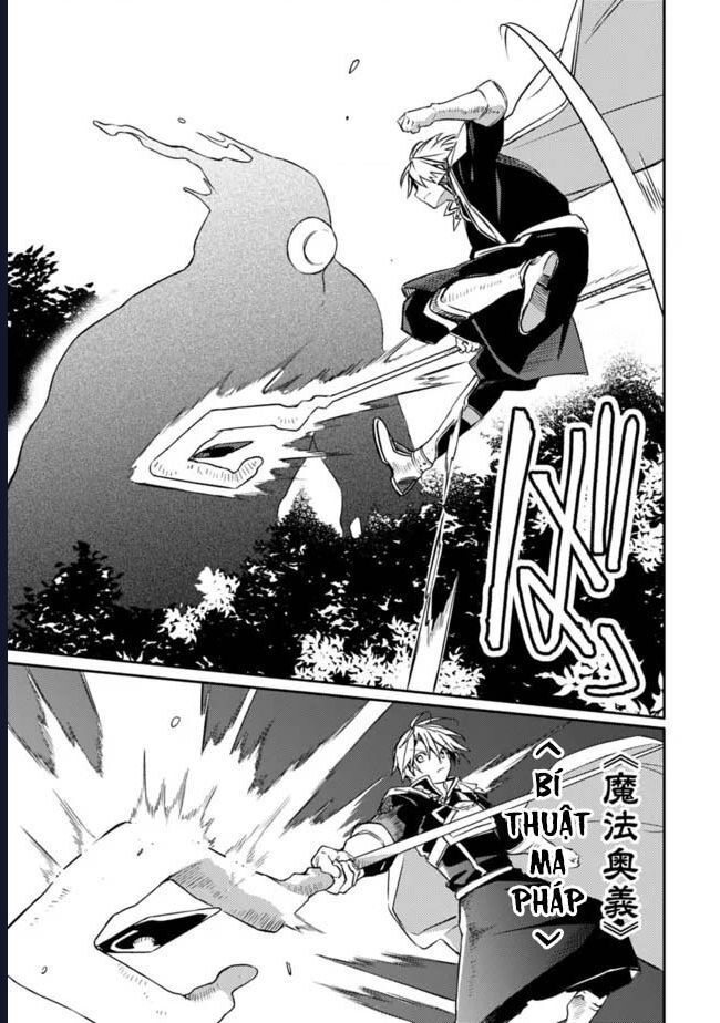 Vì Bị Coi Là Kẻ Ăn Bám, Tôi Quyết Định Chuyển Đến Đế Quốc Để Thăng Tiến Sự Nghiệp.: Chapter 32