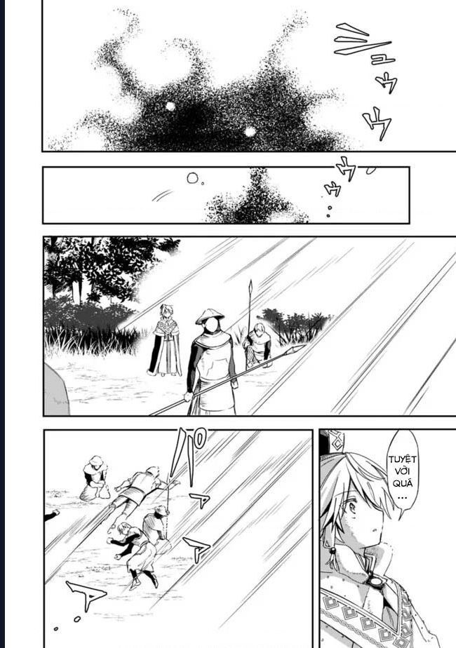 Vì Bị Coi Là Kẻ Ăn Bám, Tôi Quyết Định Chuyển Đến Đế Quốc Để Thăng Tiến Sự Nghiệp.: Chapter 32