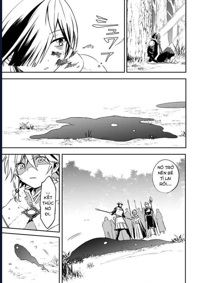 Vì Bị Coi Là Kẻ Ăn Bám, Tôi Quyết Định Chuyển Đến Đế Quốc Để Thăng Tiến Sự Nghiệp.: Chapter 32