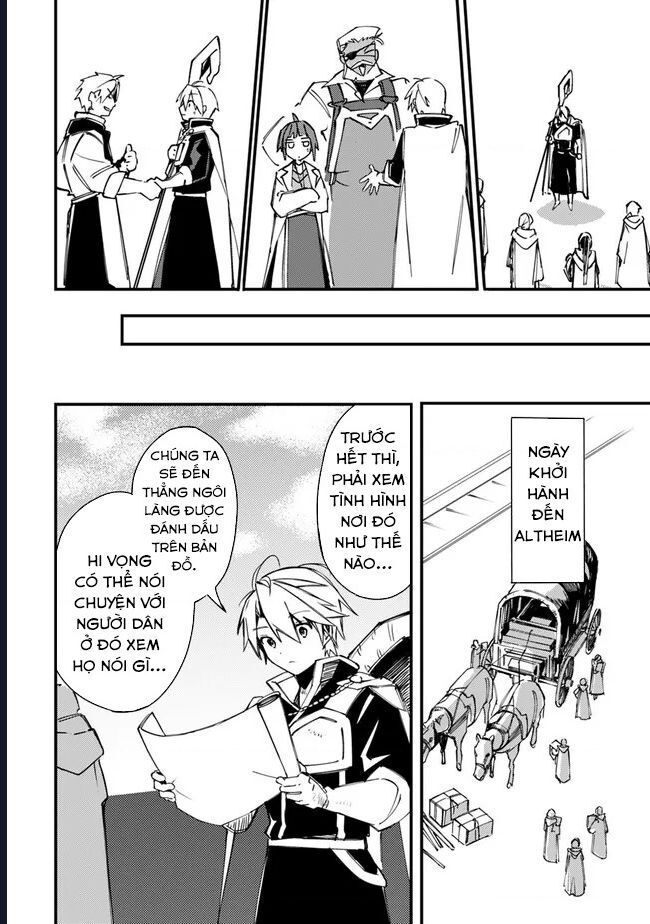 Vì Bị Coi Là Kẻ Ăn Bám, Tôi Quyết Định Chuyển Đến Đế Quốc Để Thăng Tiến Sự Nghiệp.: Chapter 33