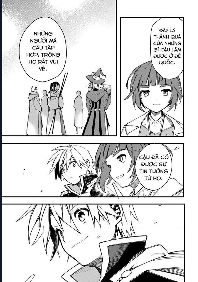 Vì Bị Coi Là Kẻ Ăn Bám, Tôi Quyết Định Chuyển Đến Đế Quốc Để Thăng Tiến Sự Nghiệp.: Chapter 33