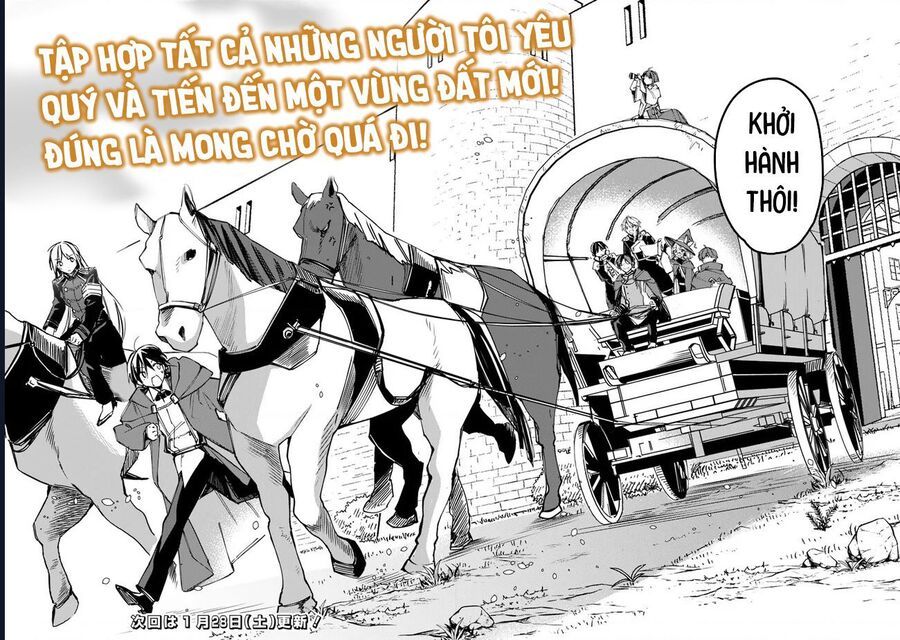 Vì Bị Coi Là Kẻ Ăn Bám, Tôi Quyết Định Chuyển Đến Đế Quốc Để Thăng Tiến Sự Nghiệp.: Chapter 33