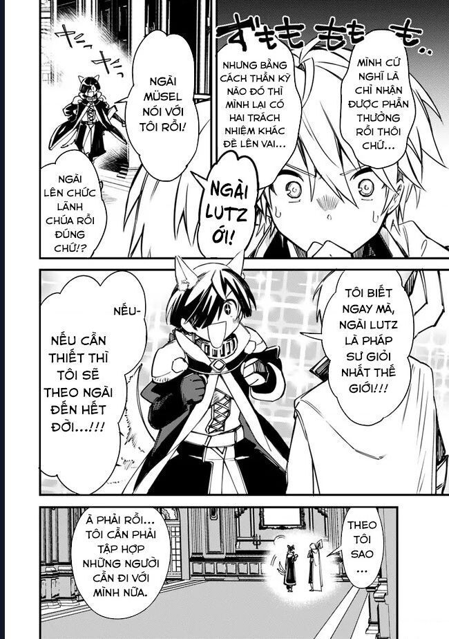 Vì Bị Coi Là Kẻ Ăn Bám, Tôi Quyết Định Chuyển Đến Đế Quốc Để Thăng Tiến Sự Nghiệp.: Chapter 33