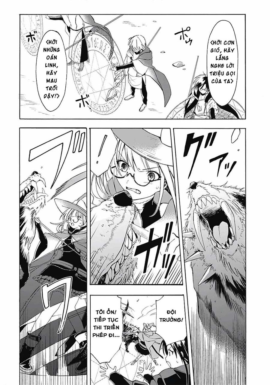 Vì Bị Coi Là Kẻ Ăn Bám, Tôi Quyết Định Chuyển Đến Đế Quốc Để Thăng Tiến Sự Nghiệp.: Chapter 5