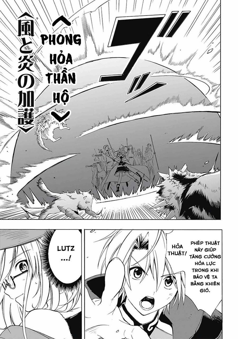 Vì Bị Coi Là Kẻ Ăn Bám, Tôi Quyết Định Chuyển Đến Đế Quốc Để Thăng Tiến Sự Nghiệp.: Chapter 5