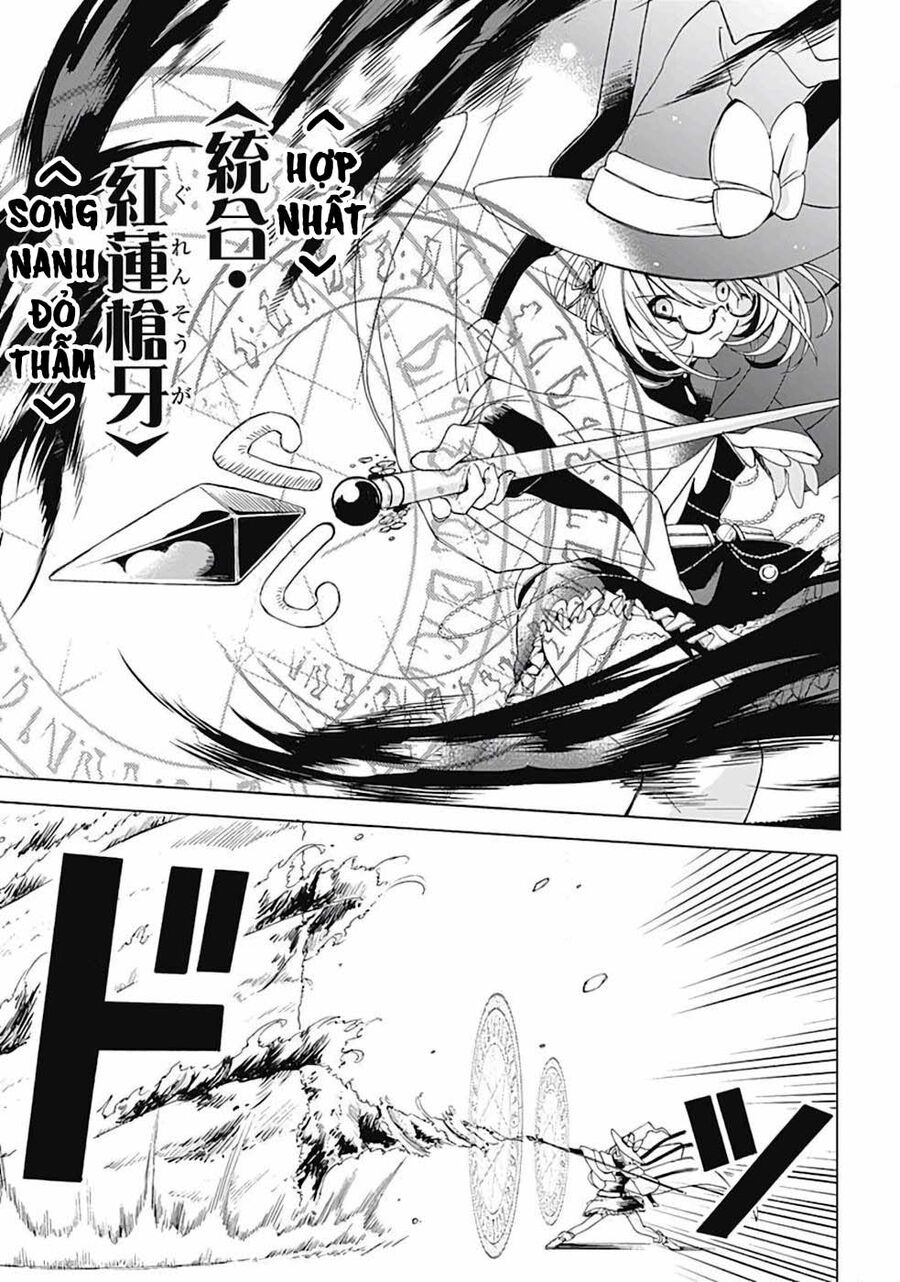 Vì Bị Coi Là Kẻ Ăn Bám, Tôi Quyết Định Chuyển Đến Đế Quốc Để Thăng Tiến Sự Nghiệp.: Chapter 5