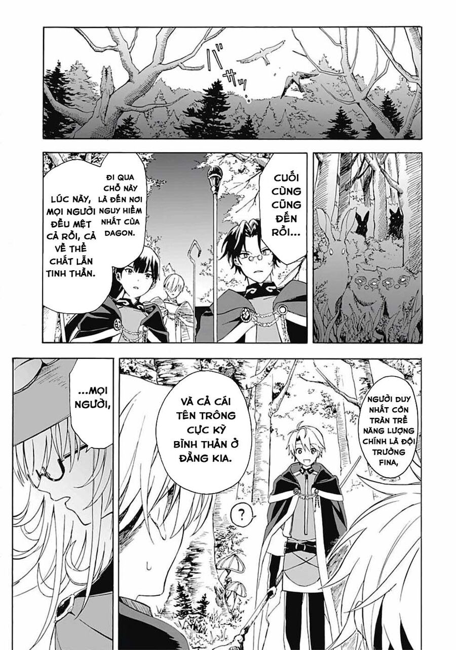 Vì Bị Coi Là Kẻ Ăn Bám, Tôi Quyết Định Chuyển Đến Đế Quốc Để Thăng Tiến Sự Nghiệp.: Chapter 5