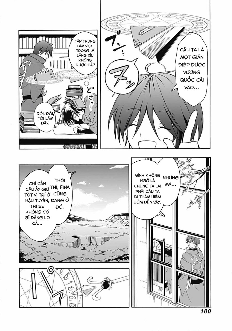 Vì Bị Coi Là Kẻ Ăn Bám, Tôi Quyết Định Chuyển Đến Đế Quốc Để Thăng Tiến Sự Nghiệp.: Chapter 6