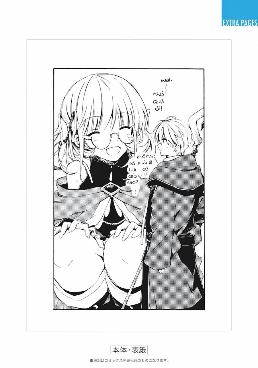 Vì Bị Coi Là Kẻ Ăn Bám, Tôi Quyết Định Chuyển Đến Đế Quốc Để Thăng Tiến Sự Nghiệp.: Chapter 8.5