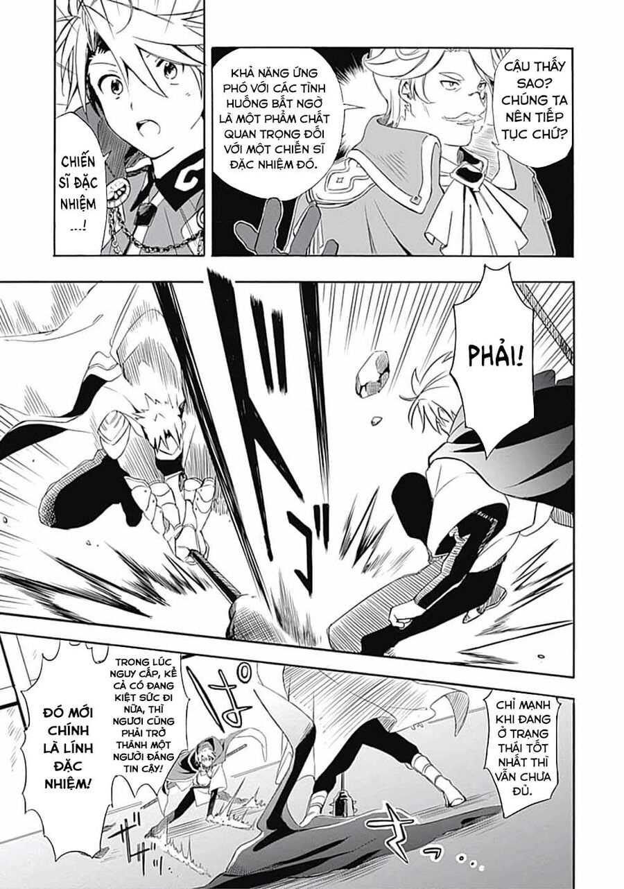 Vì Bị Coi Là Kẻ Ăn Bám, Tôi Quyết Định Chuyển Đến Đế Quốc Để Thăng Tiến Sự Nghiệp.: Chapter 9