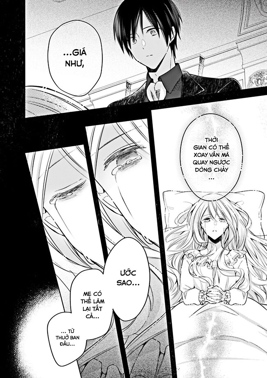 Vị Hôn Phu Của Tôi Đã Rơi Vào Lưới Tình Với Em Gái: Chapter 23.5