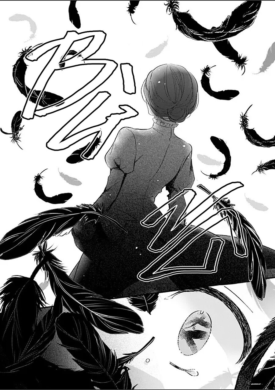 Vị Hôn Phu Của Tôi Đã Rơi Vào Lưới Tình Với Em Gái: Chapter 23