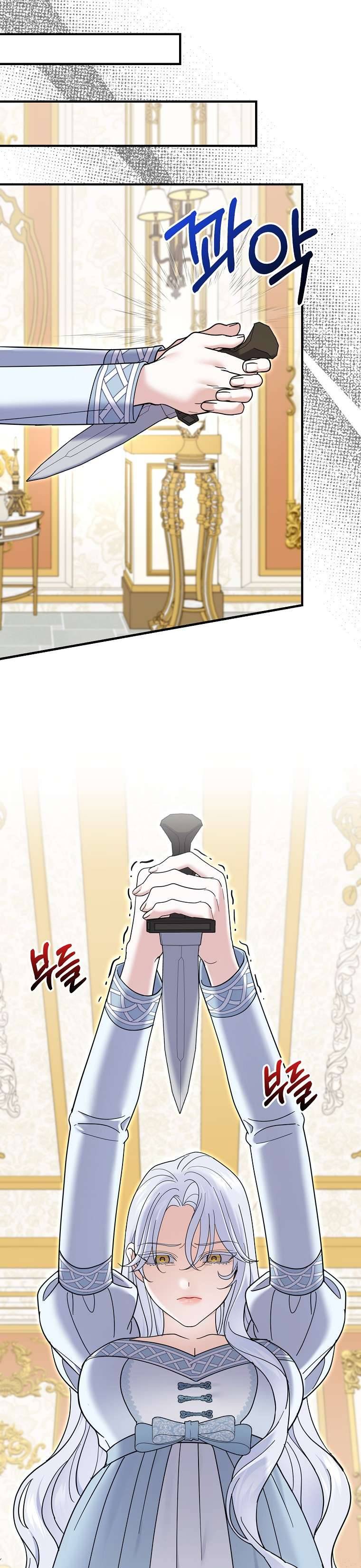 Vị Hôn Phu Phản Diện Cản Trở Con Đường Hoa Của Tôi: Chapter 64