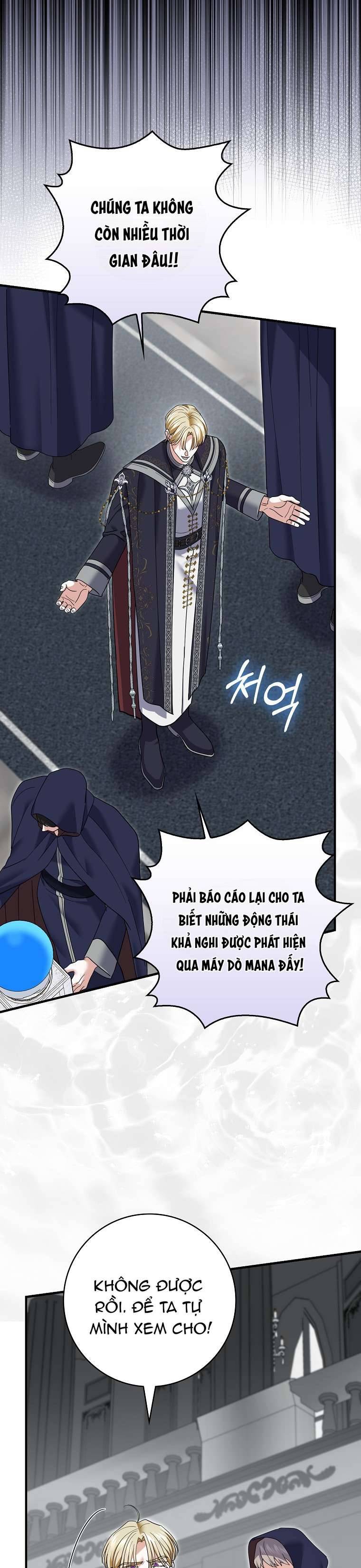 Vị Hôn Phu Phản Diện Cản Trở Con Đường Hoa Của Tôi: Chapter 64