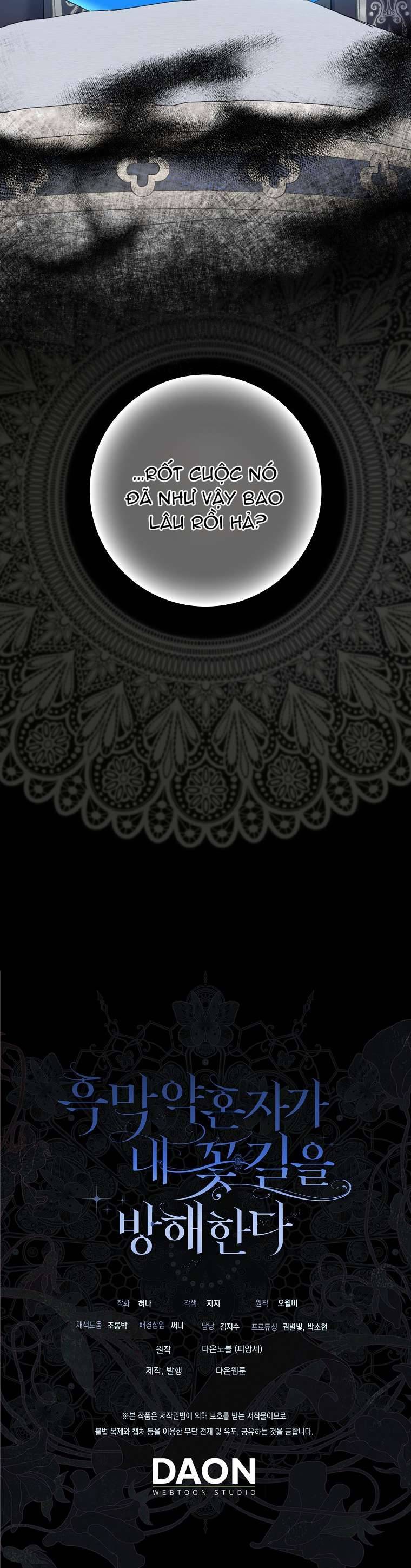 Vị Hôn Phu Phản Diện Cản Trở Con Đường Hoa Của Tôi: Chapter 64