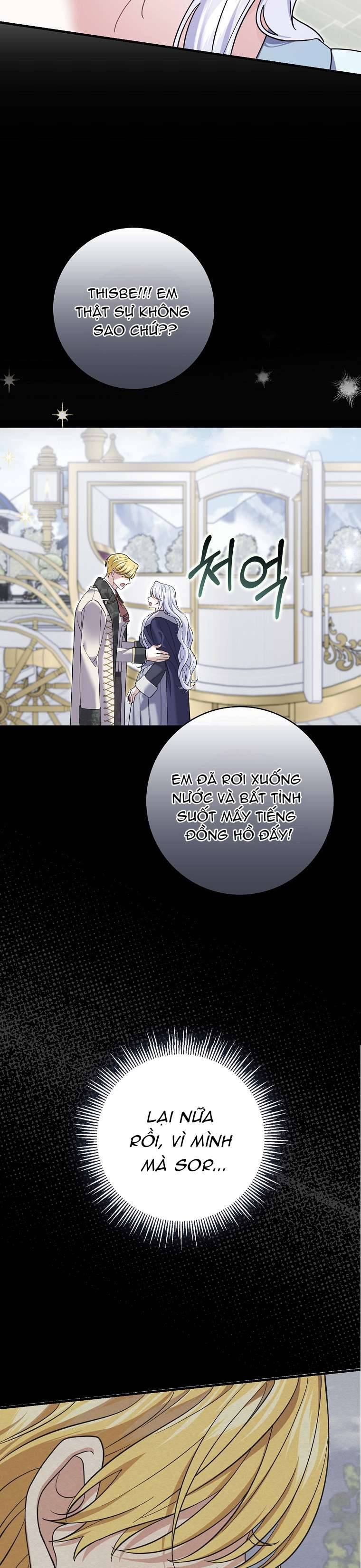 Vị Hôn Phu Phản Diện Cản Trở Con Đường Hoa Của Tôi: Chapter 64