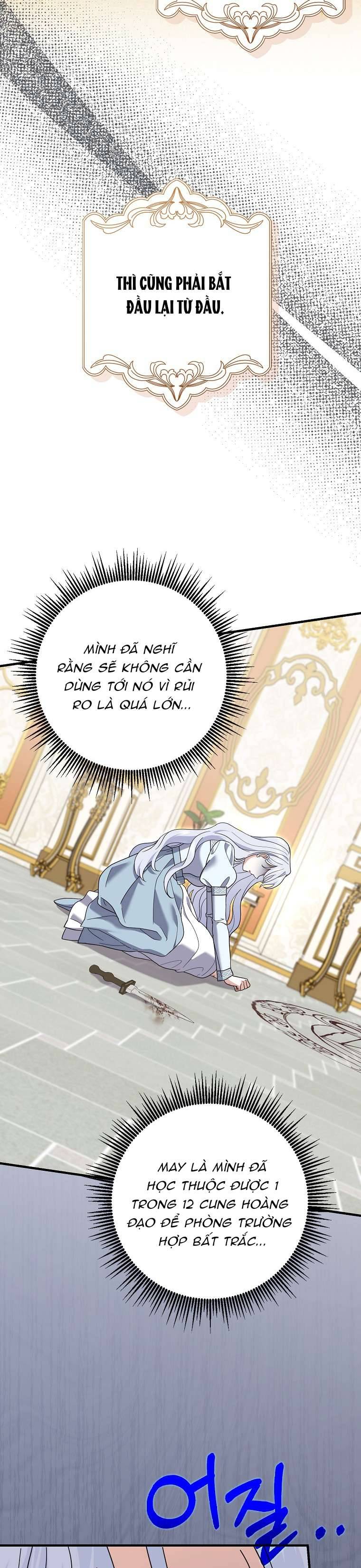 Vị Hôn Phu Phản Diện Cản Trở Con Đường Hoa Của Tôi: Chapter 65