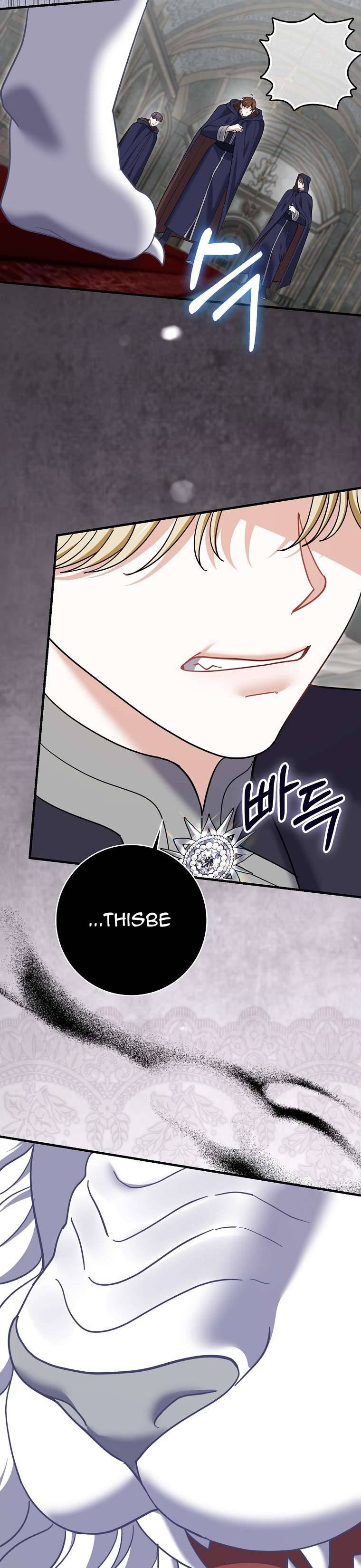 Vị Hôn Phu Phản Diện Cản Trở Con Đường Hoa Của Tôi: Chapter 65
