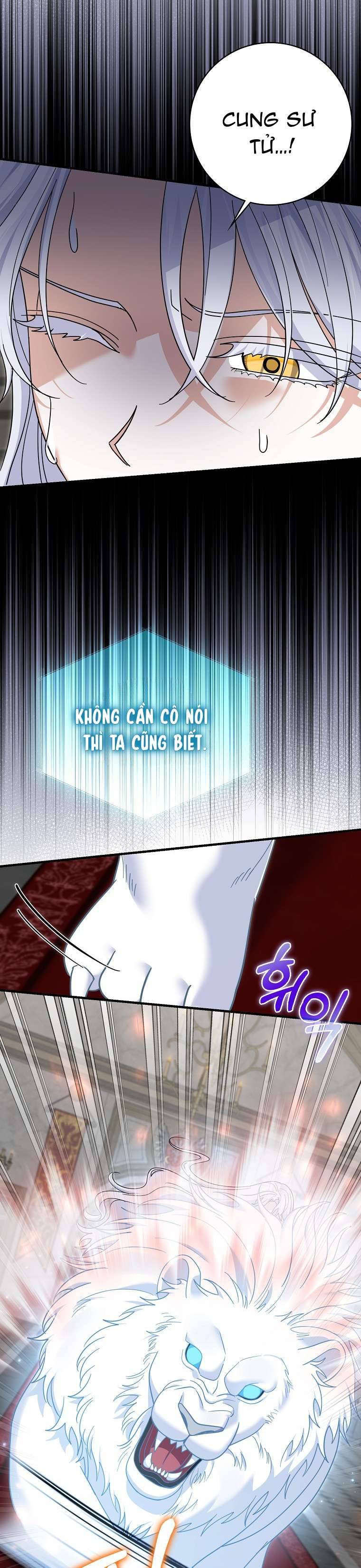 Vị Hôn Phu Phản Diện Cản Trở Con Đường Hoa Của Tôi: Chapter 66