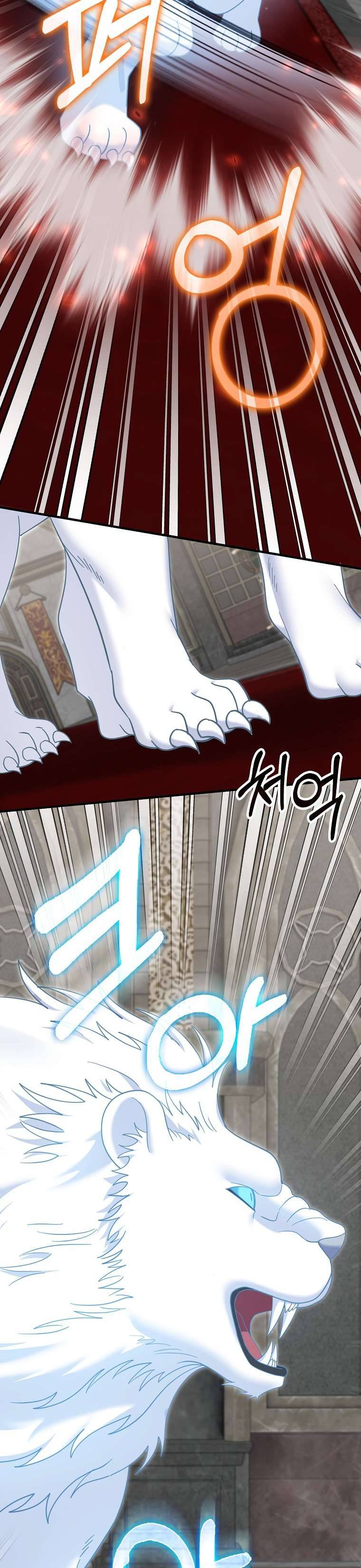 Vị Hôn Phu Phản Diện Cản Trở Con Đường Hoa Của Tôi: Chapter 66