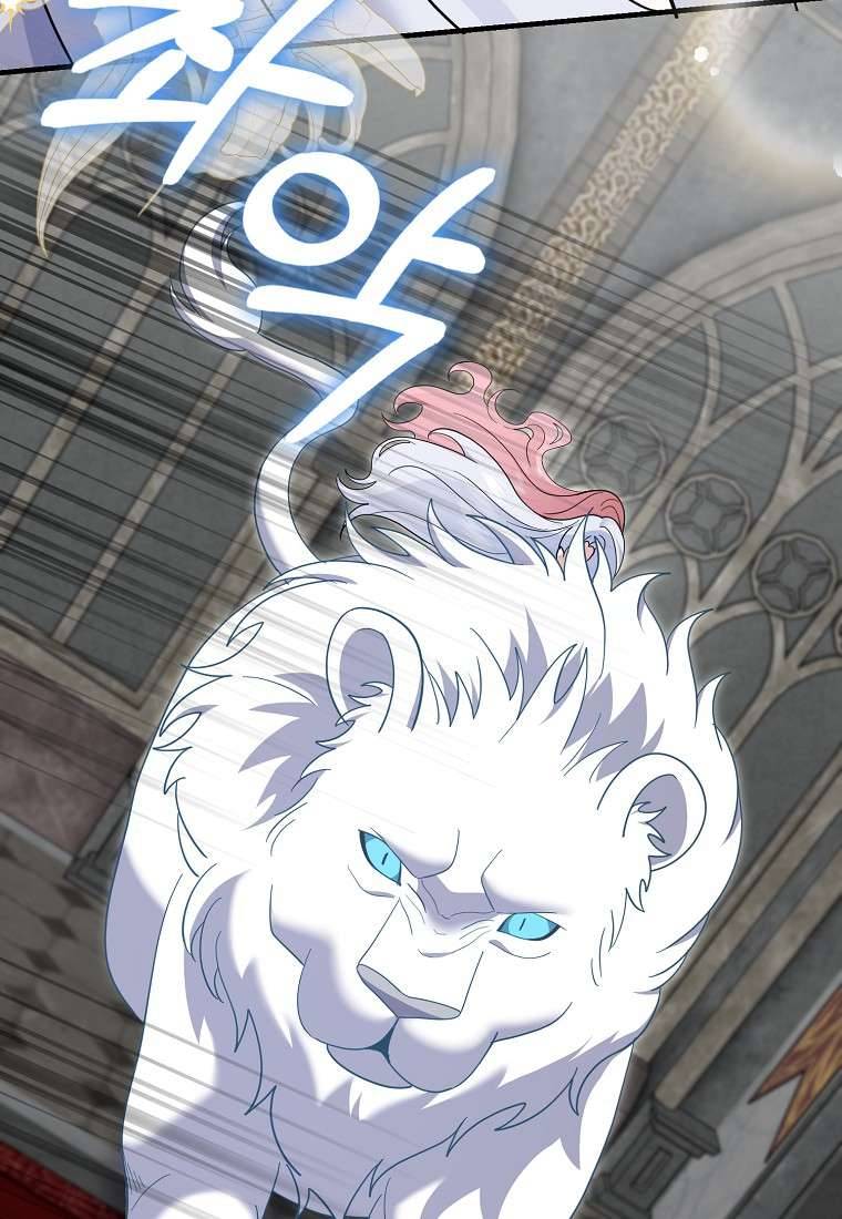 Vị Hôn Phu Phản Diện Cản Trở Con Đường Hoa Của Tôi: Chapter 67