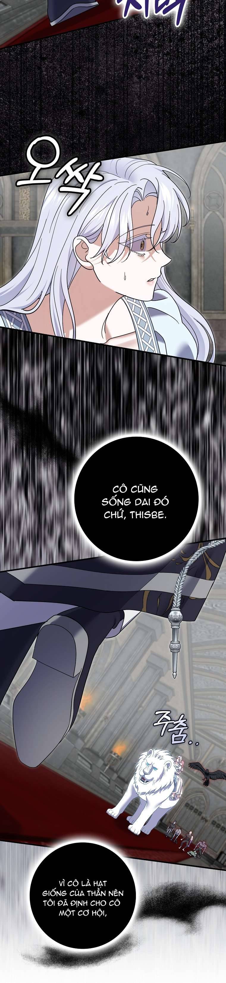 Vị Hôn Phu Phản Diện Cản Trở Con Đường Hoa Của Tôi: Chapter 67