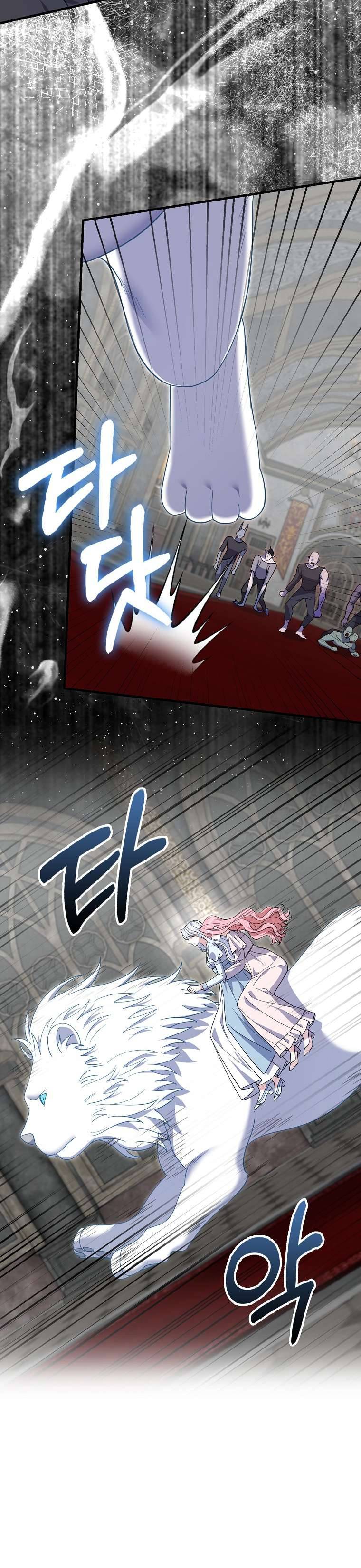 Vị Hôn Phu Phản Diện Cản Trở Con Đường Hoa Của Tôi: Chapter 67