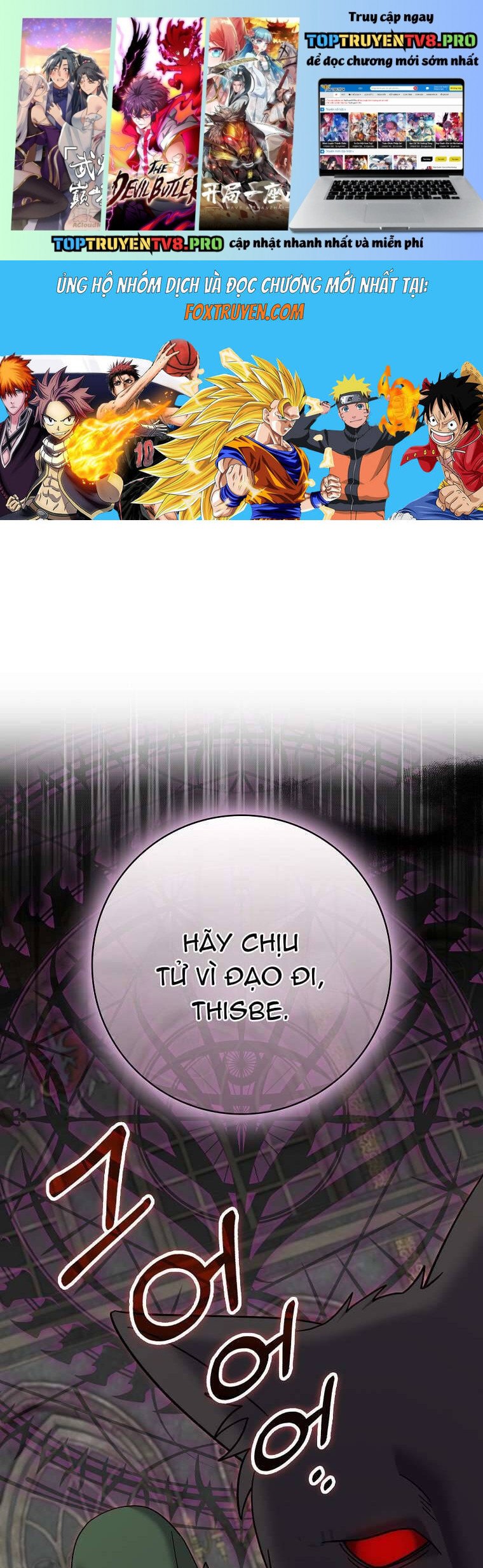 Vị Hôn Phu Phản Diện Cản Trở Con Đường Hoa Của Tôi: Chapter 68