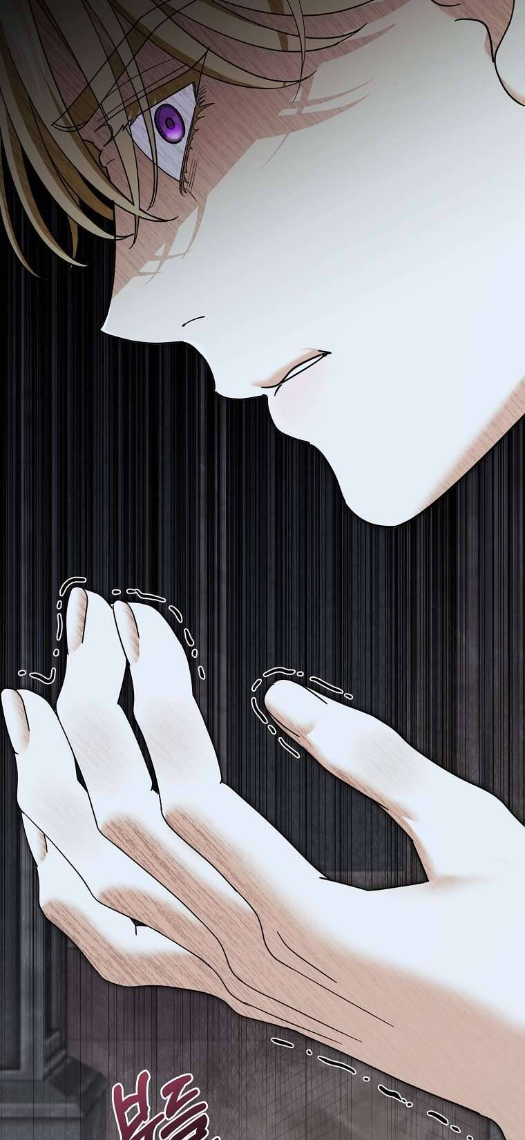 Vị Hôn Phu Phản Diện Cản Trở Con Đường Hoa Của Tôi: Chapter 68