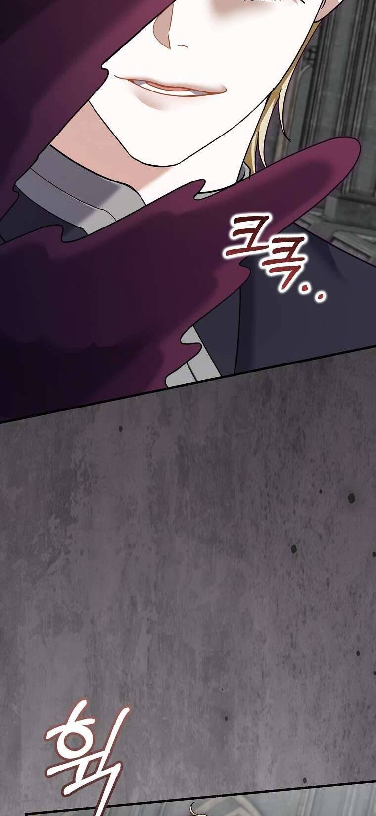 Vị Hôn Phu Phản Diện Cản Trở Con Đường Hoa Của Tôi: Chapter 68