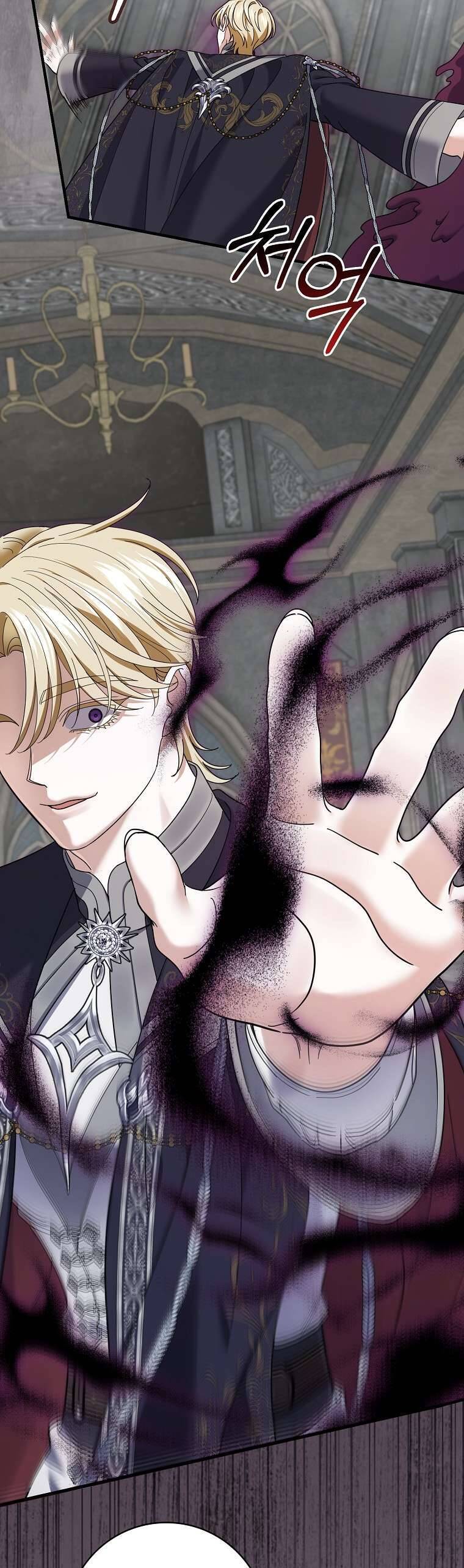 Vị Hôn Phu Phản Diện Cản Trở Con Đường Hoa Của Tôi: Chapter 68