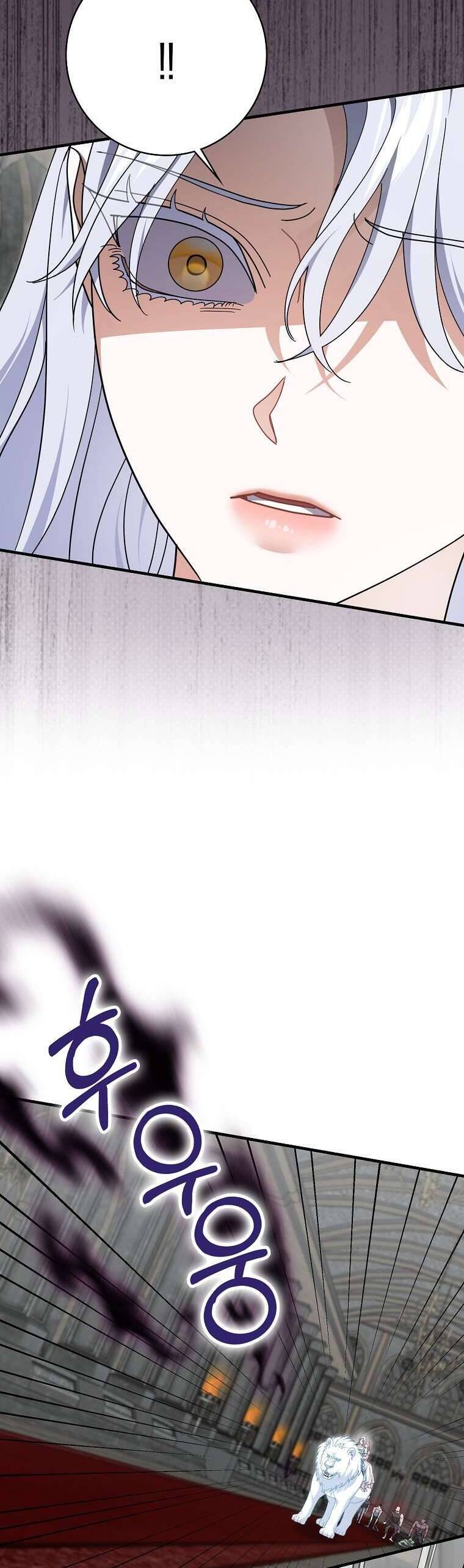 Vị Hôn Phu Phản Diện Cản Trở Con Đường Hoa Của Tôi: Chapter 68