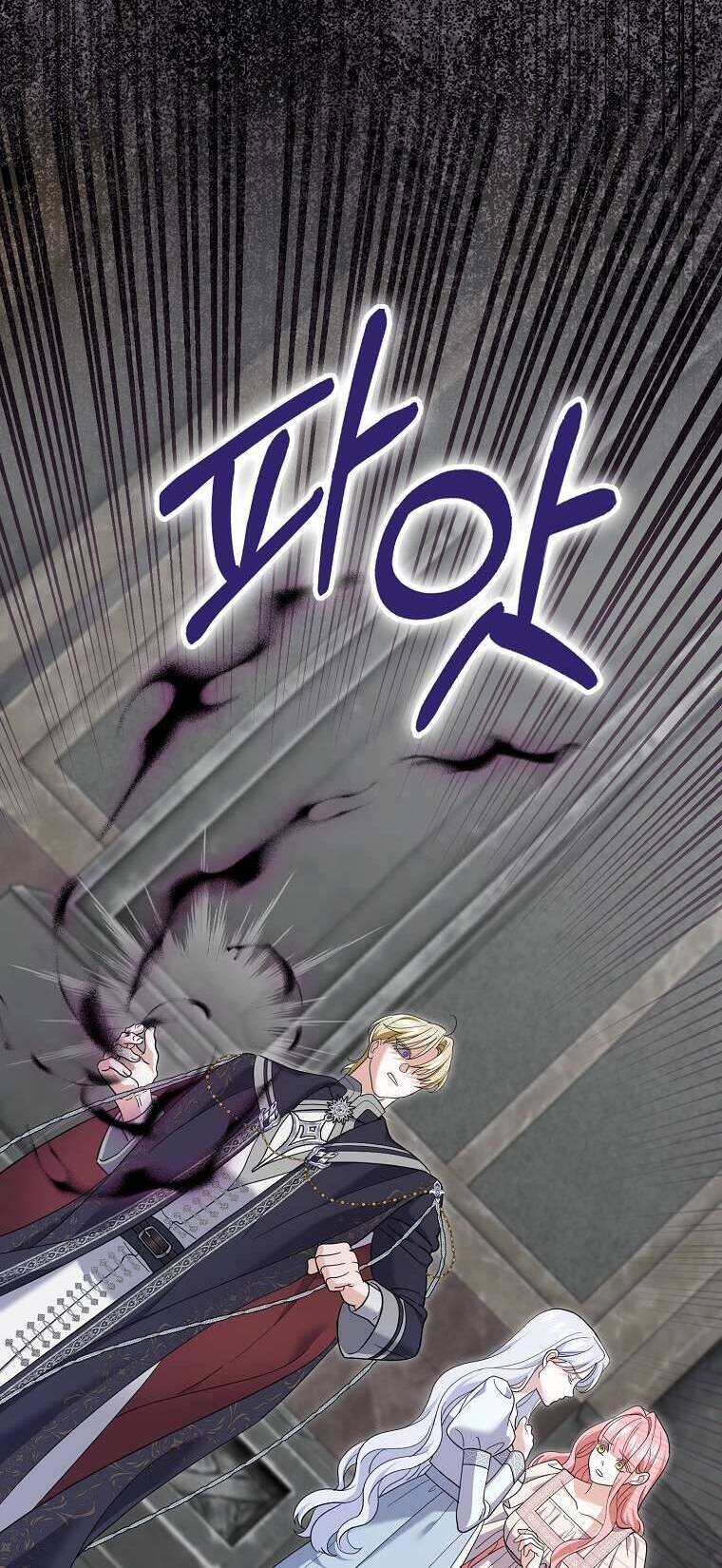 Vị Hôn Phu Phản Diện Cản Trở Con Đường Hoa Của Tôi: Chapter 68