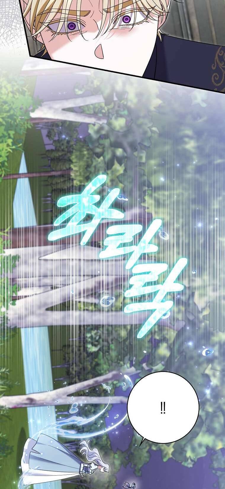 Vị Hôn Phu Phản Diện Cản Trở Con Đường Hoa Của Tôi: Chapter 69