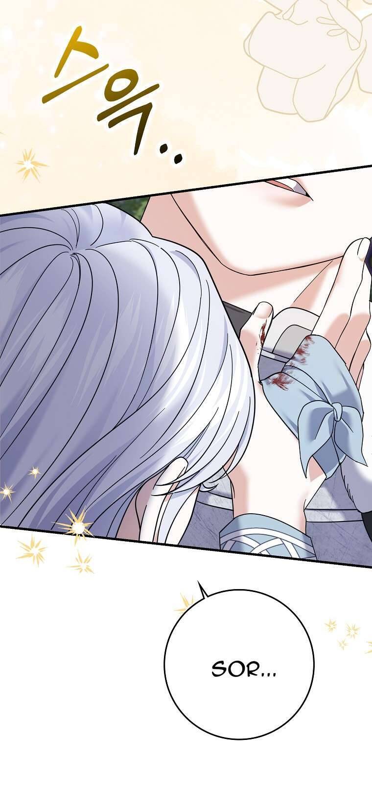 Vị Hôn Phu Phản Diện Cản Trở Con Đường Hoa Của Tôi: Chapter 69