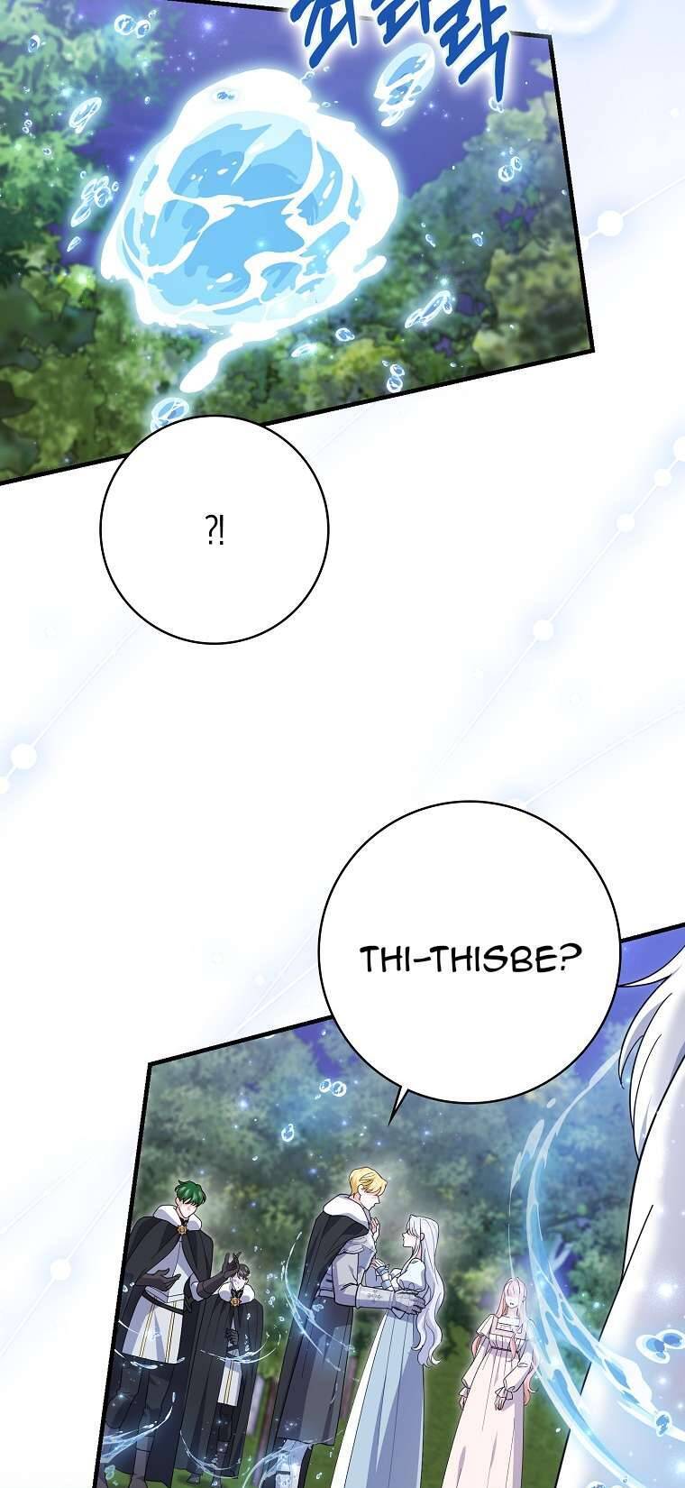 Vị Hôn Phu Phản Diện Cản Trở Con Đường Hoa Của Tôi: Chapter 69