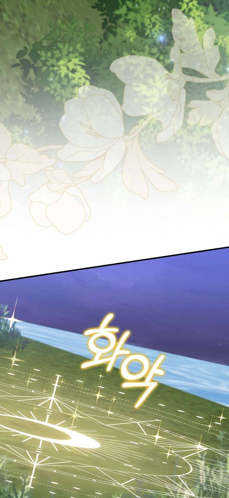 Vị Hôn Phu Phản Diện Cản Trở Con Đường Hoa Của Tôi: Chapter 69