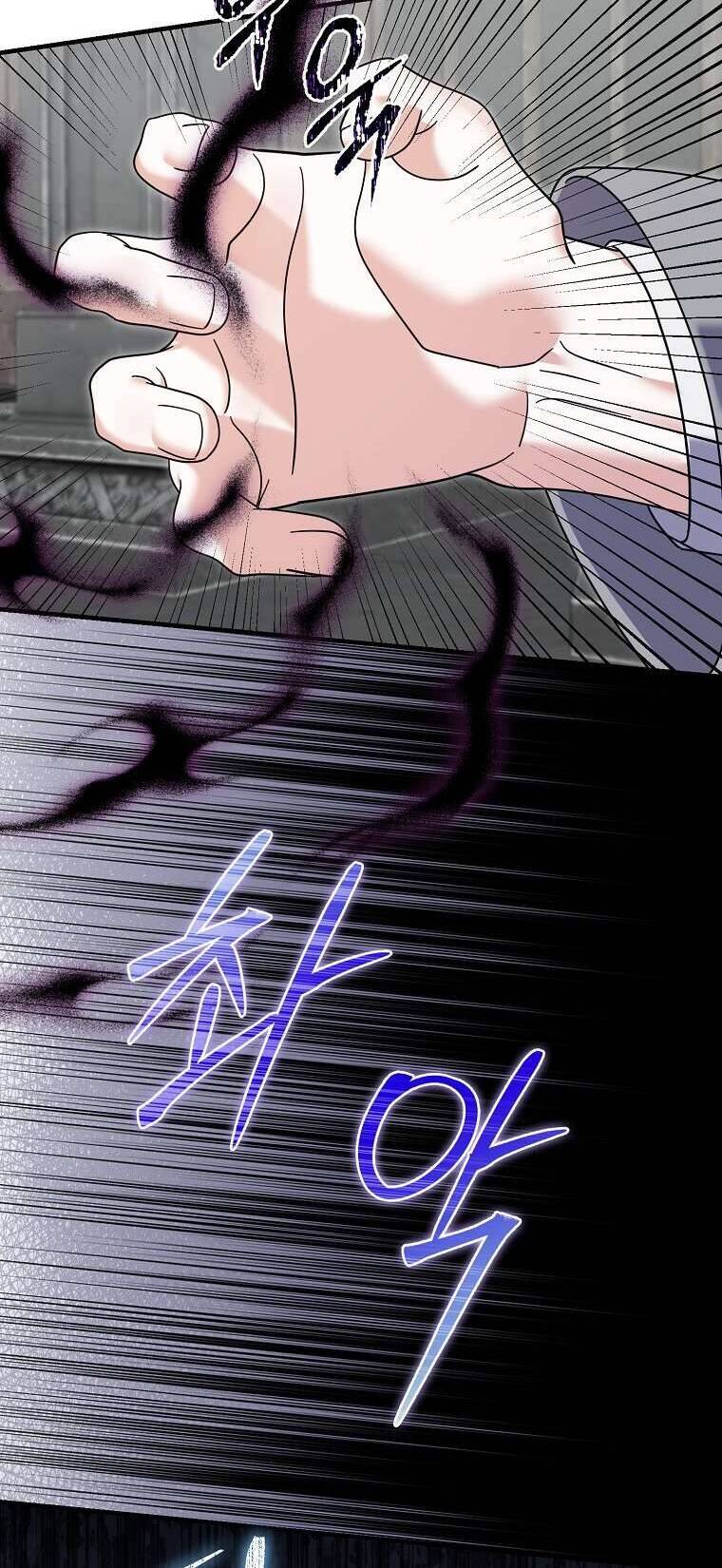 Vị Hôn Phu Phản Diện Cản Trở Con Đường Hoa Của Tôi: Chapter 69