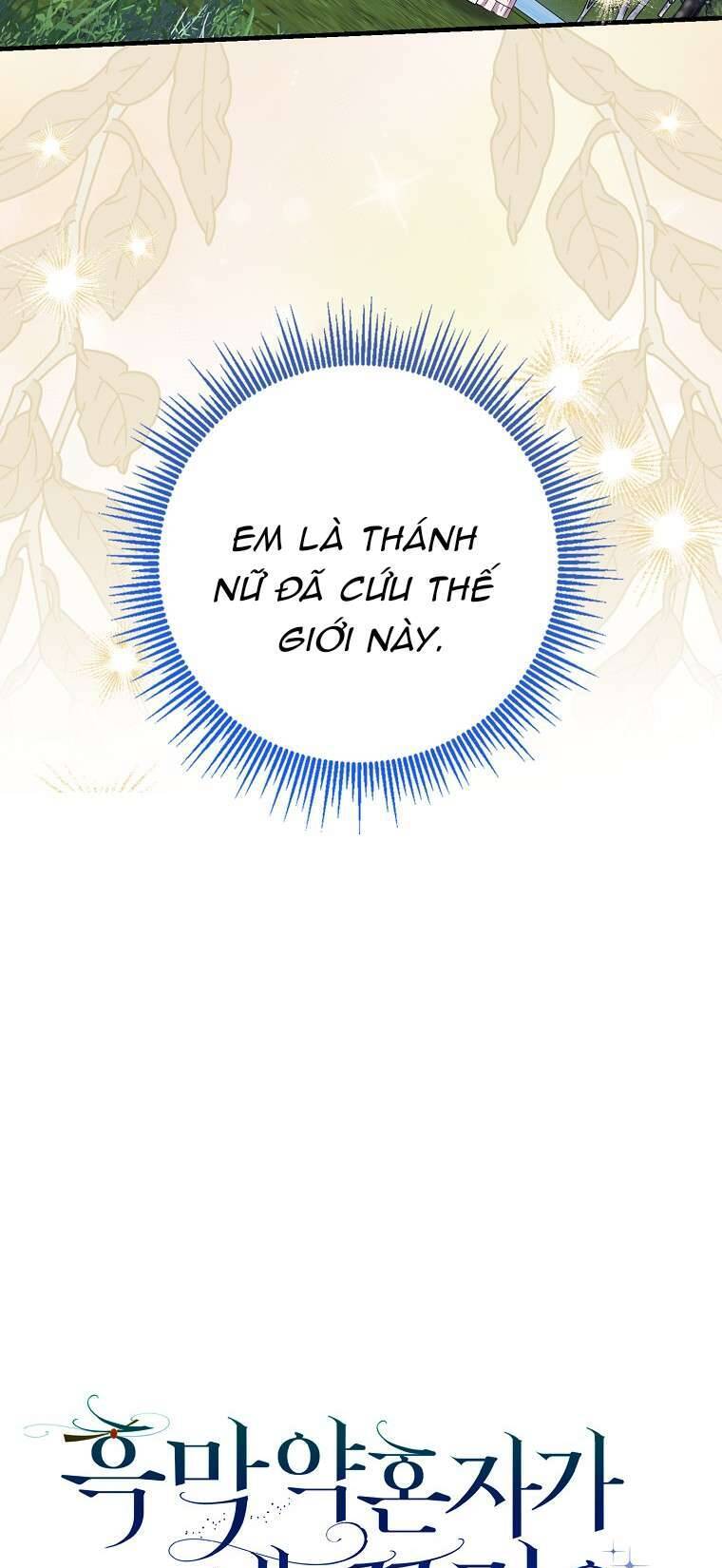 Vị Hôn Phu Phản Diện Cản Trở Con Đường Hoa Của Tôi: Chapter 70