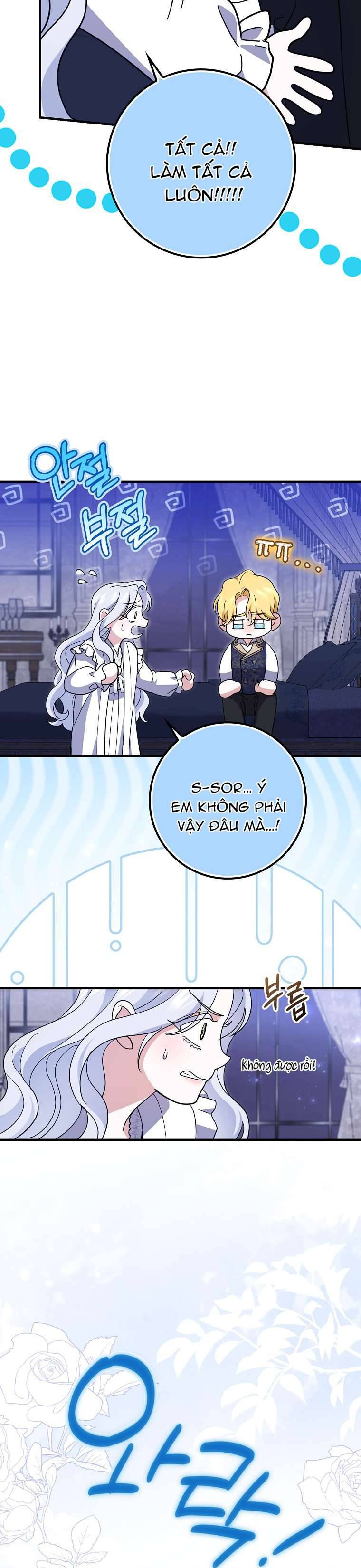 Vị Hôn Phu Phản Diện Cản Trở Con Đường Hoa Của Tôi: Chapter 71