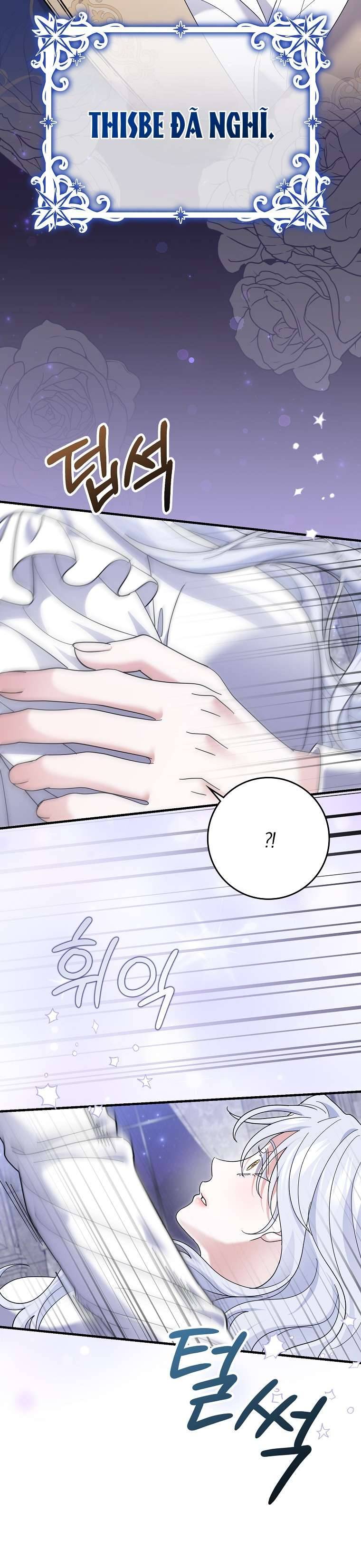 Vị Hôn Phu Phản Diện Cản Trở Con Đường Hoa Của Tôi: Chapter 71