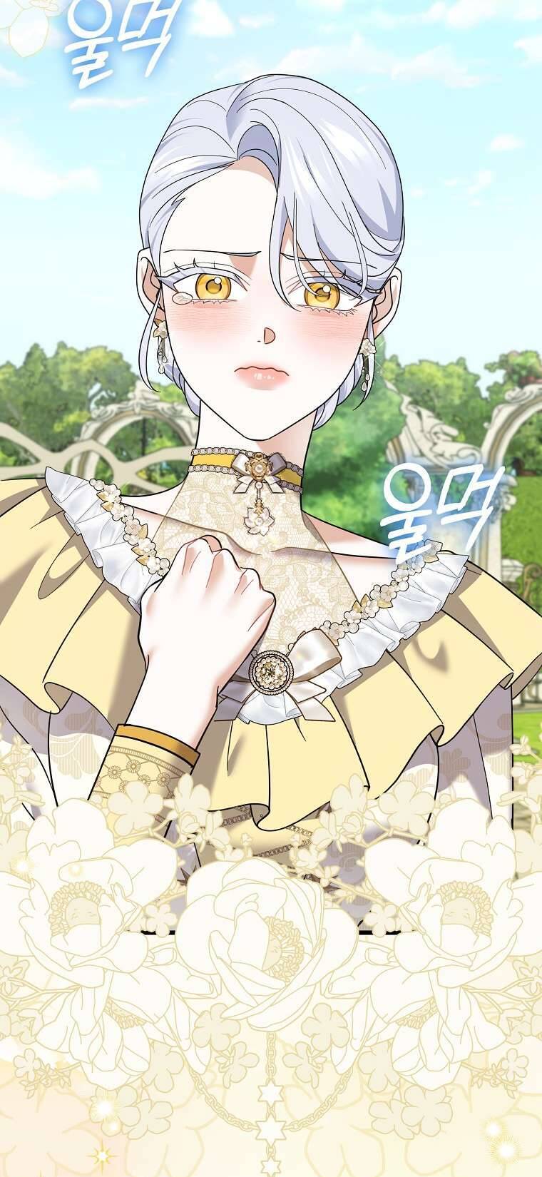 Vị Hôn Phu Phản Diện Cản Trở Con Đường Hoa Của Tôi: Chapter 72