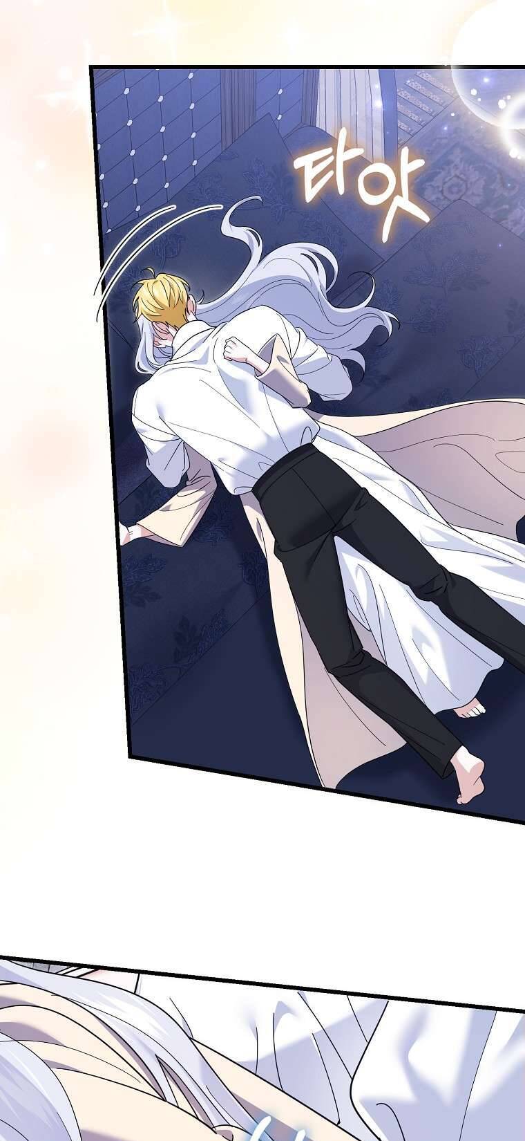 Vị Hôn Phu Phản Diện Cản Trở Con Đường Hoa Của Tôi: Chapter 72
