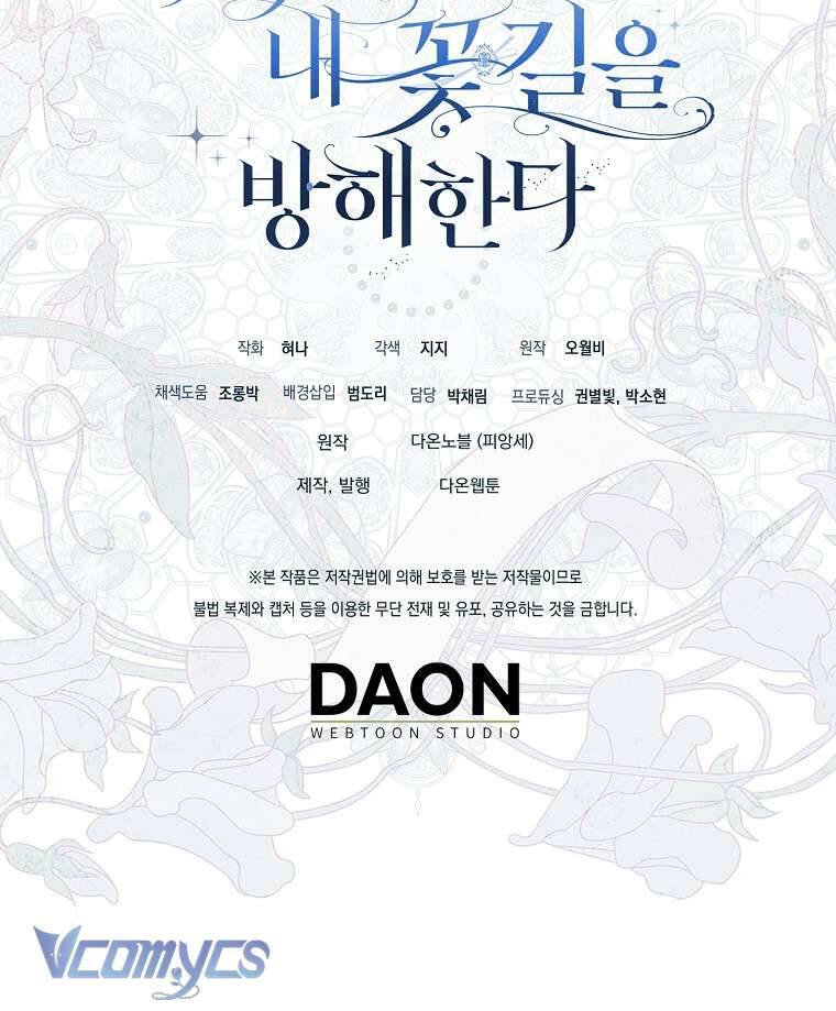 Vị Hôn Phu Phản Diện Cản Trở Con Đường Hoa Của Tôi: Chapter 72