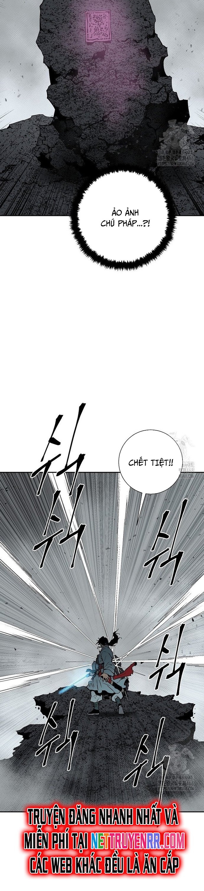 Vĩ Linh Kiếm Tiên: Chapter 102