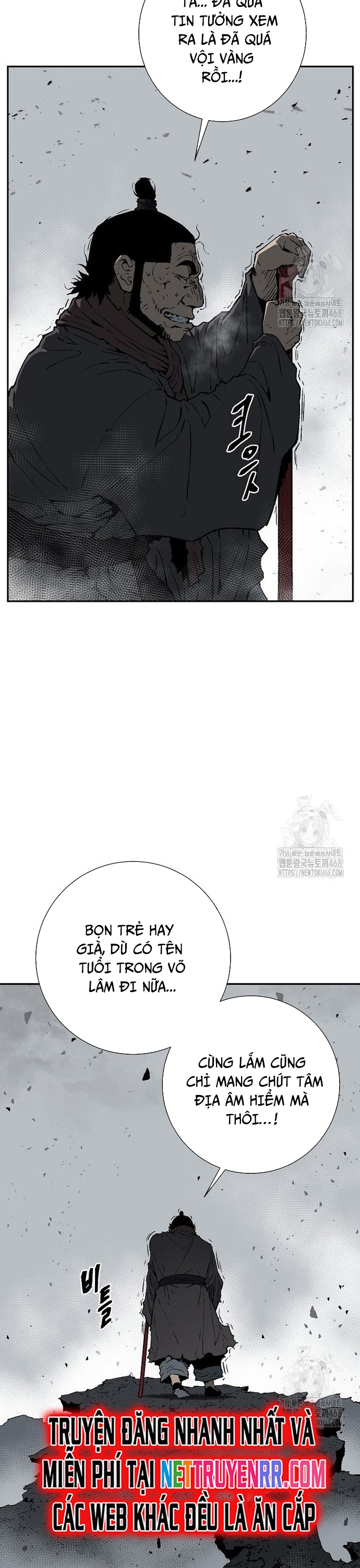 Vĩ Linh Kiếm Tiên: Chapter 102